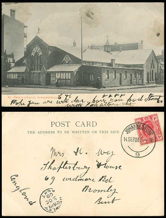 St Marys Church Johannesburg