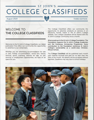 August Edition