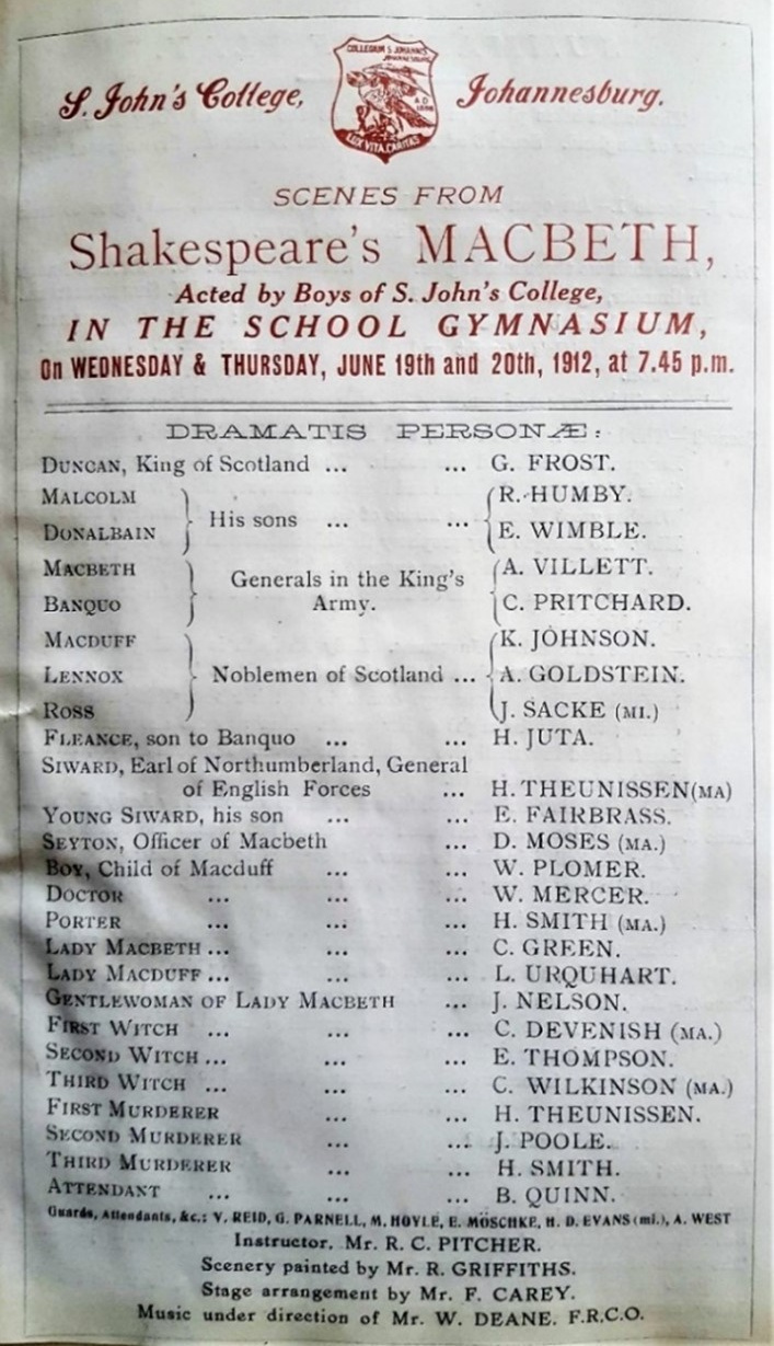 1912 5