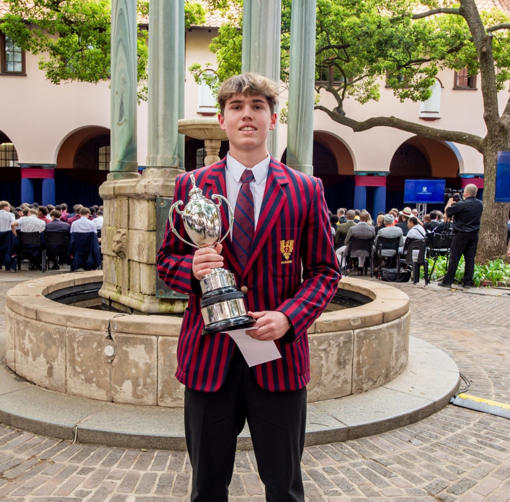 2024 HM Trophy