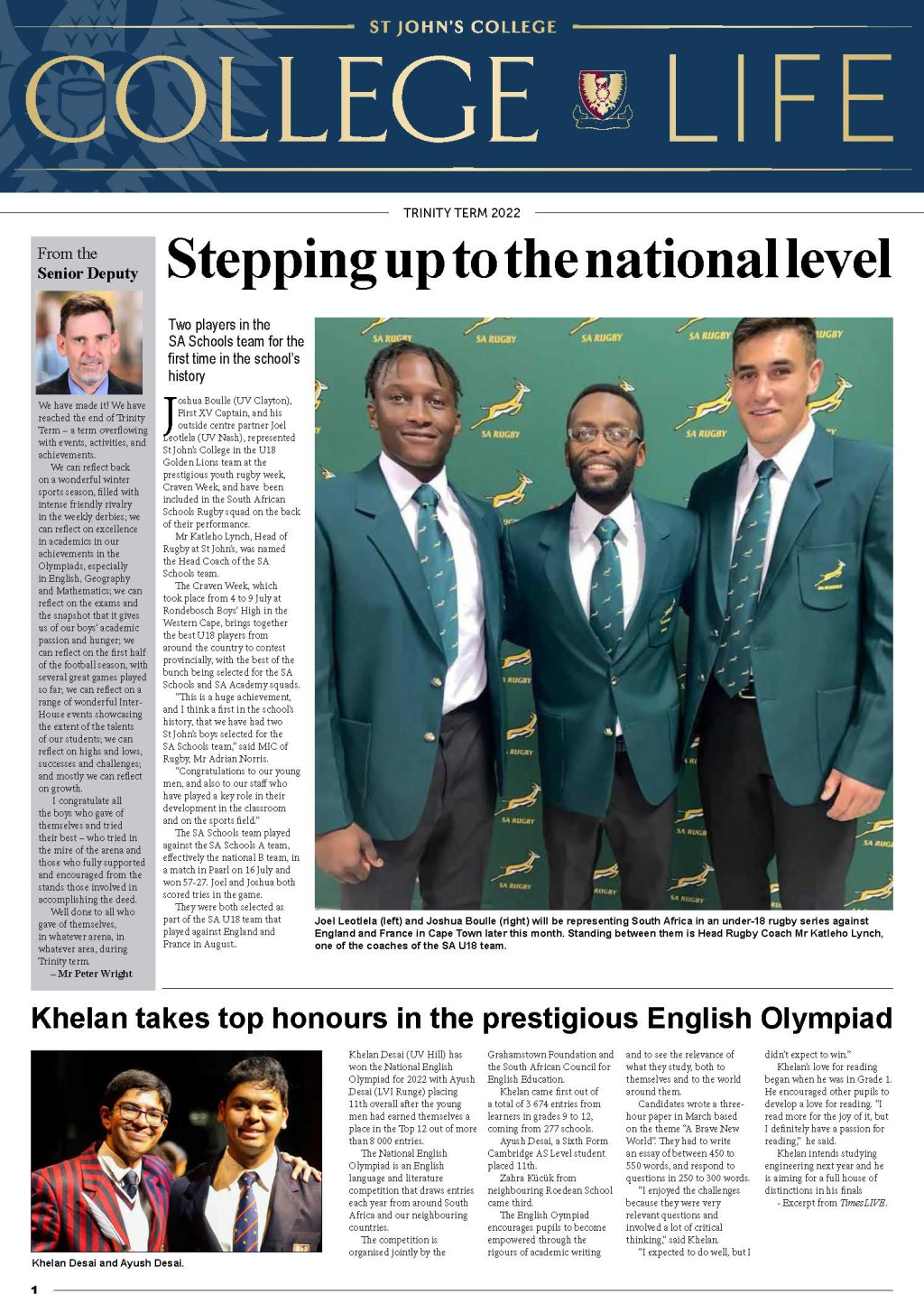 St J Newspaper 1 3