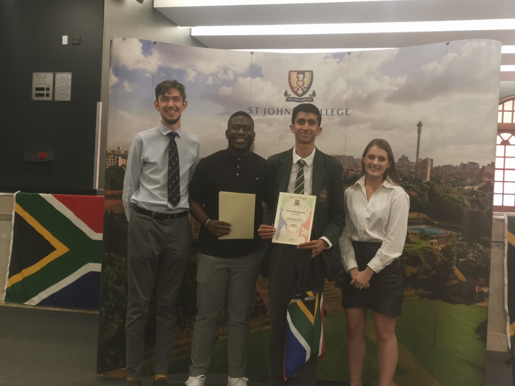 Junior Winner Ameer Loonat Kes With Adjudicators Raymond Barrow Herman Lubega And Catherine Vermeulen 1